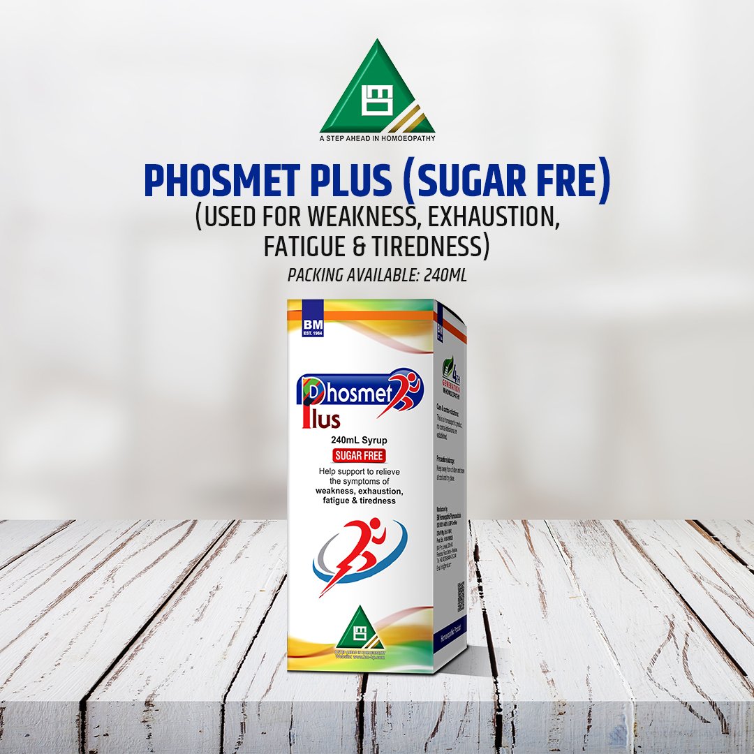 PHOSMET PLUS SYRUP(SUGAR FREE)