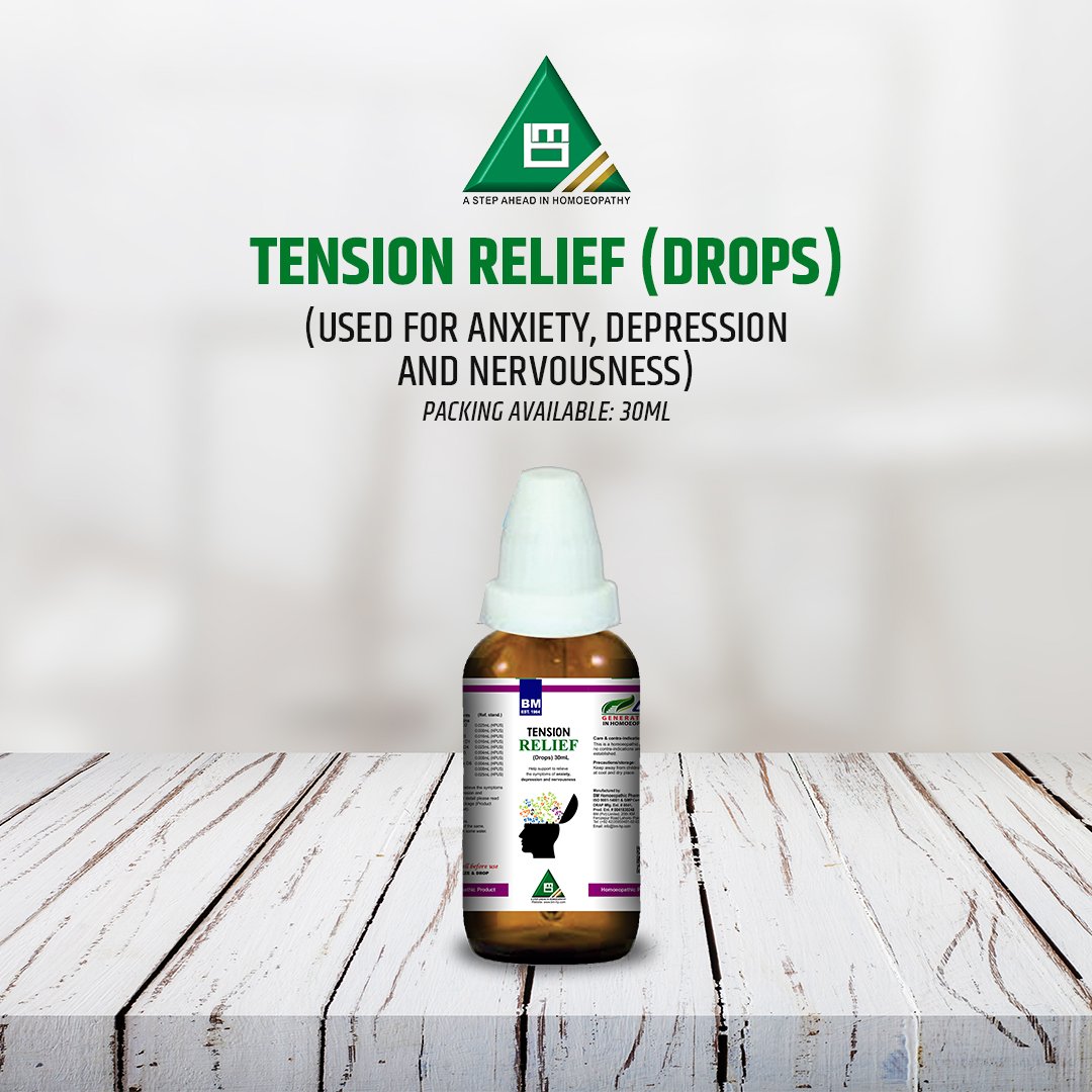 TENSION RELIEF DROPS
