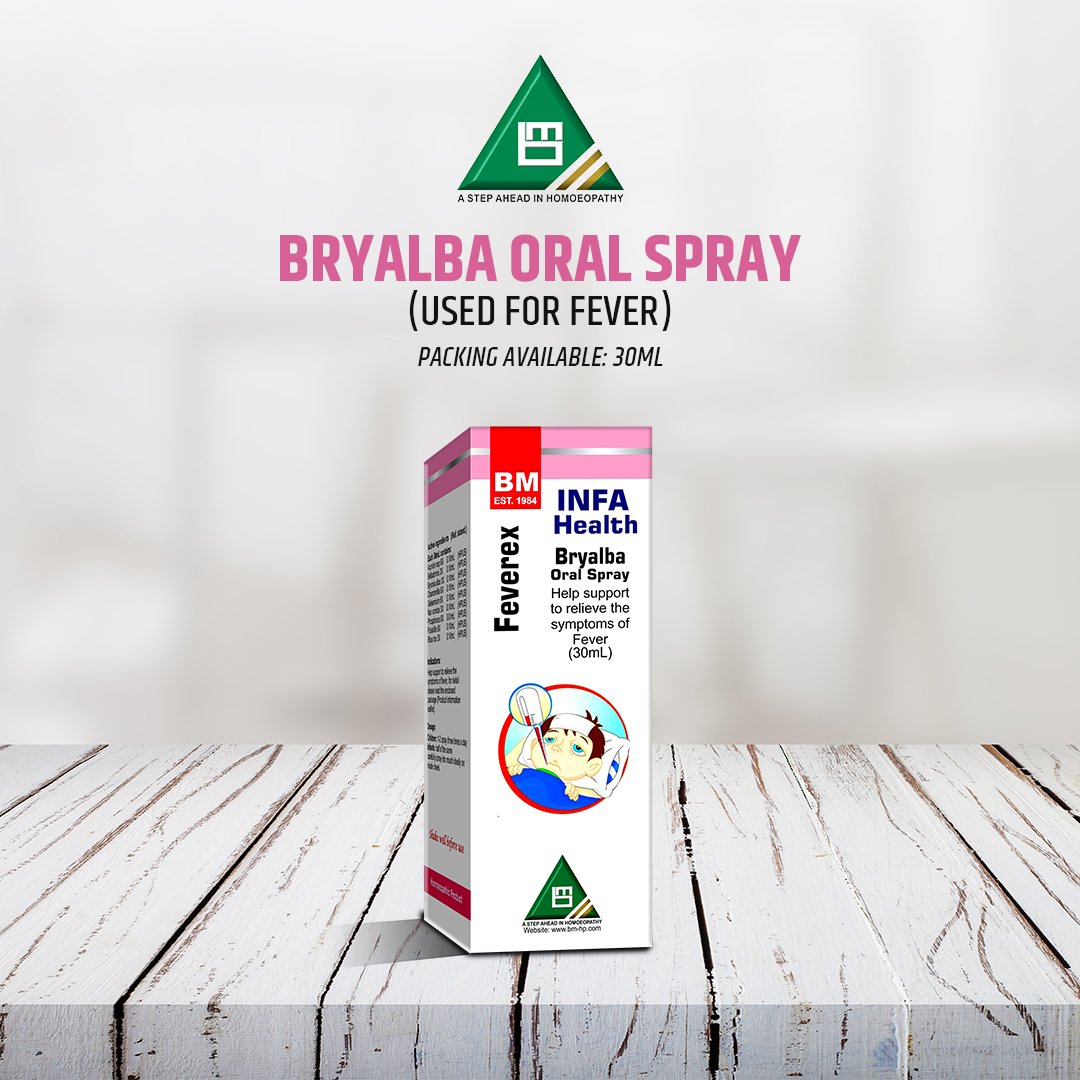 Bryalba Oral Spray
