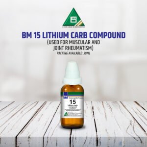 BM 15 - BM Homoeopathic Pharmaceuticals Online Store