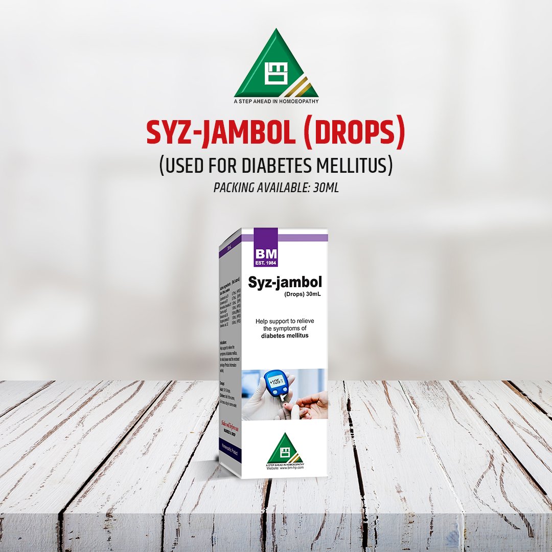 SYZ JAMBOL DROPS