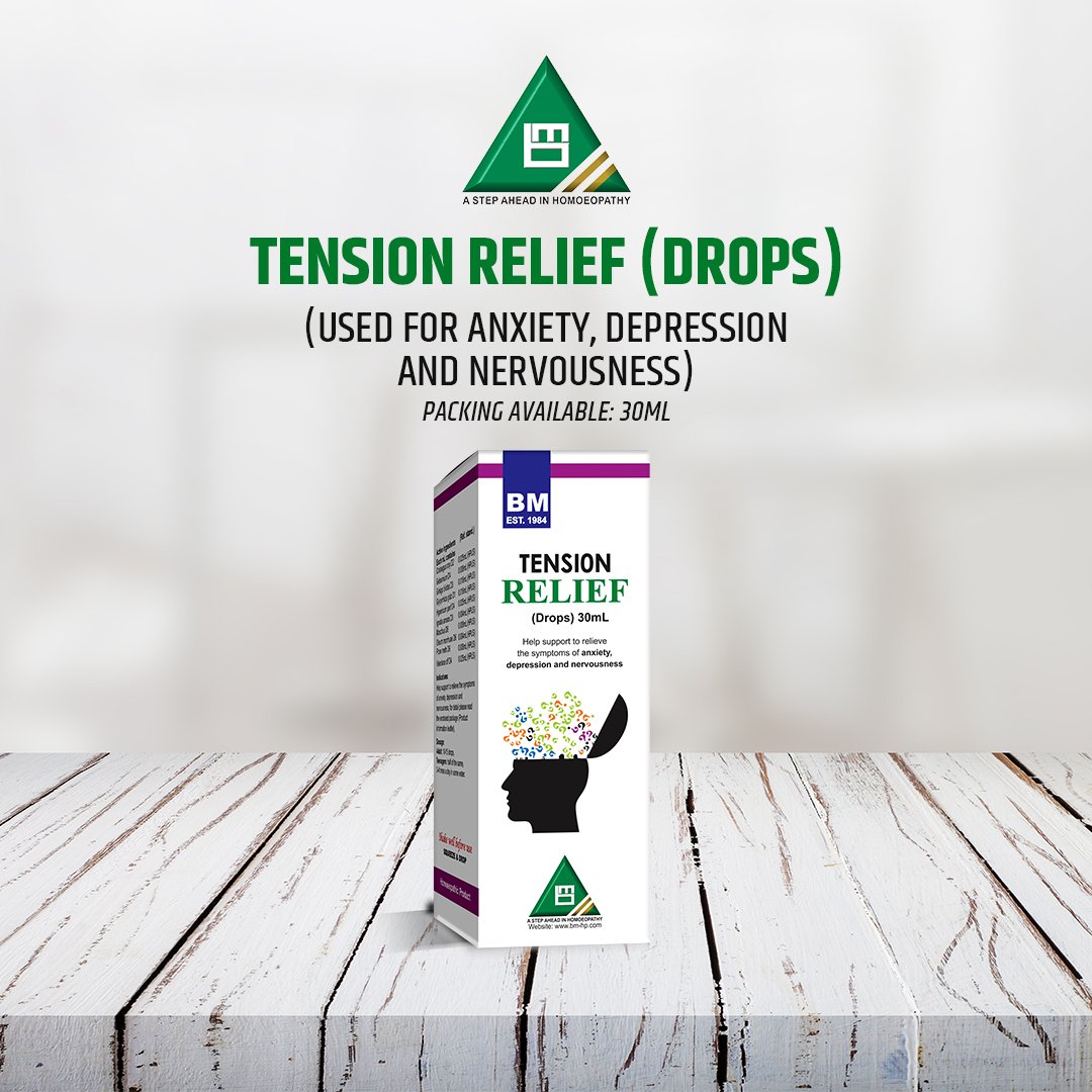 TENSION RELIEF DROPS