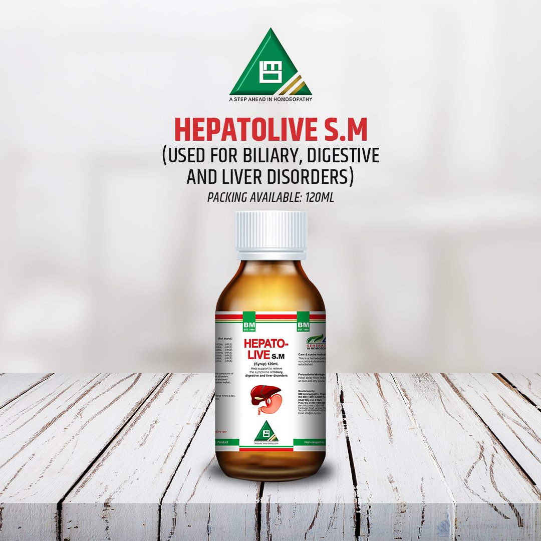 HEPATOLIVE SYRUP