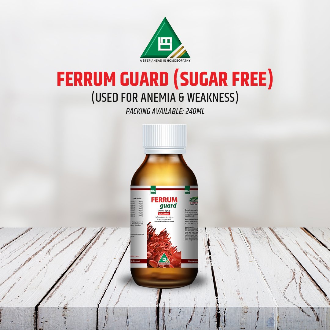 FERRUM GUARD SYRUP(SUGAR FREE)