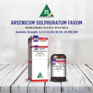 ARSENICUM SULPHURATUM FAVUM