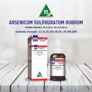 ARSENICUM SULPHURATUM RUBRUM