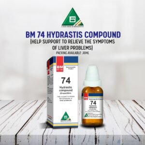 BM 74