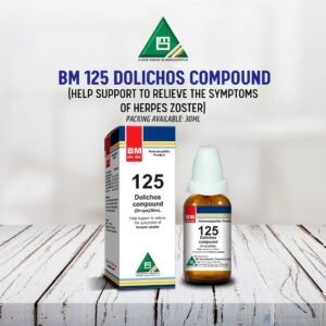 BM 125