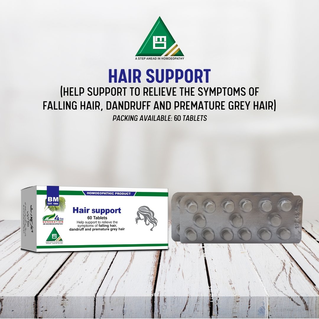 Hair Support Compound (Tablets)