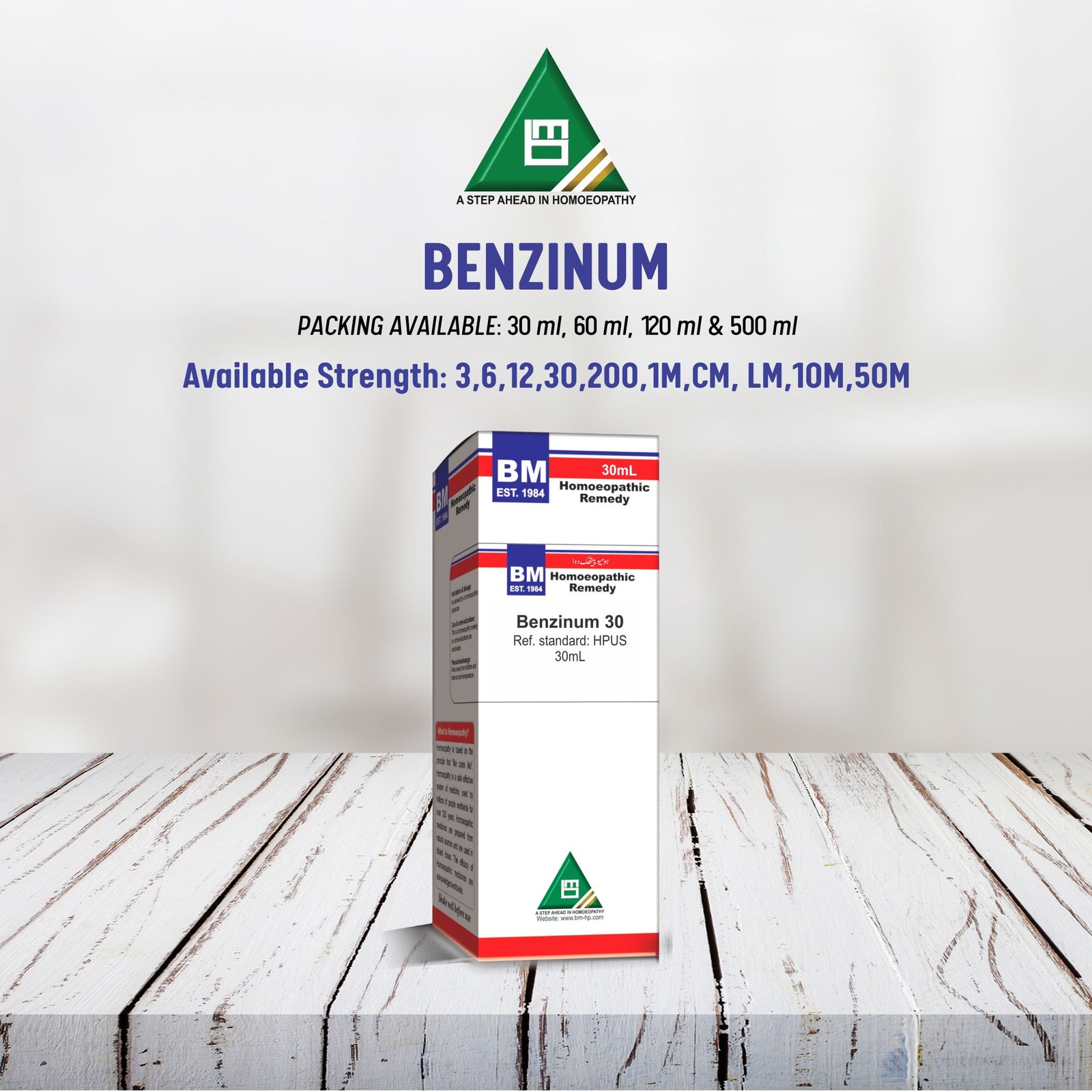 BENZINUM