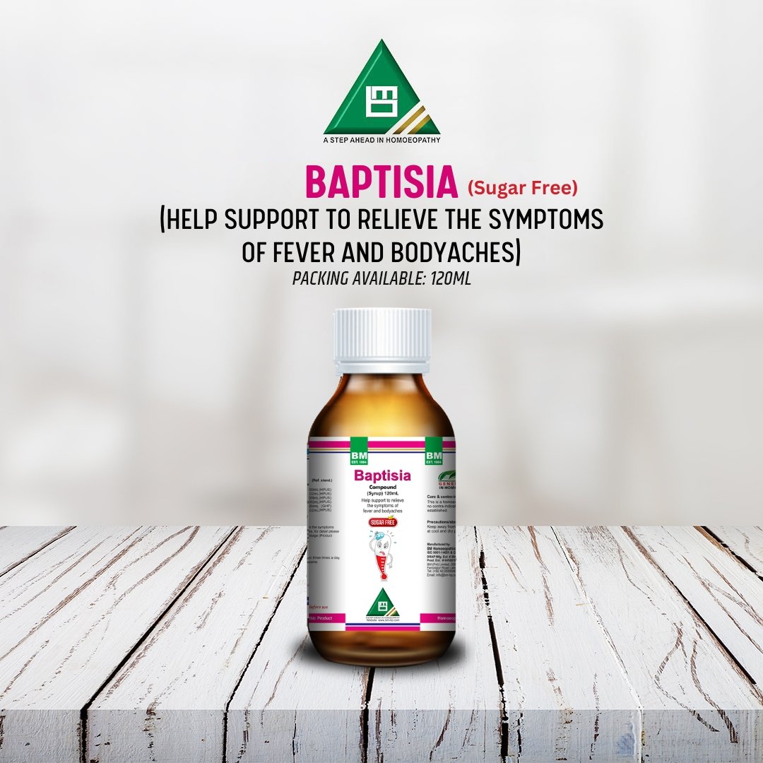 Baptisia Compound (Sugar Free Syrup)