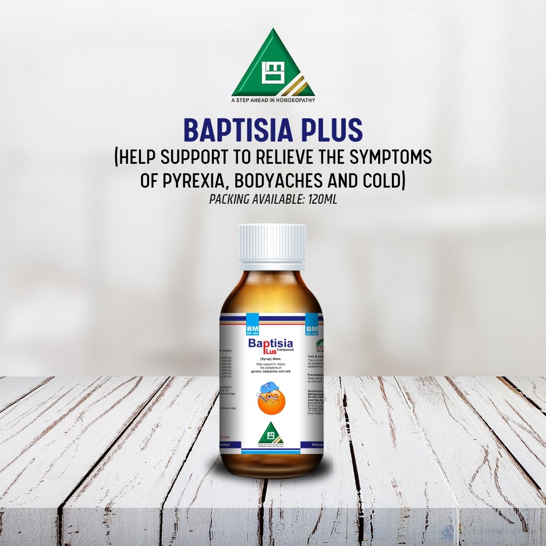 Baptisia Plus Compound (Syrup)