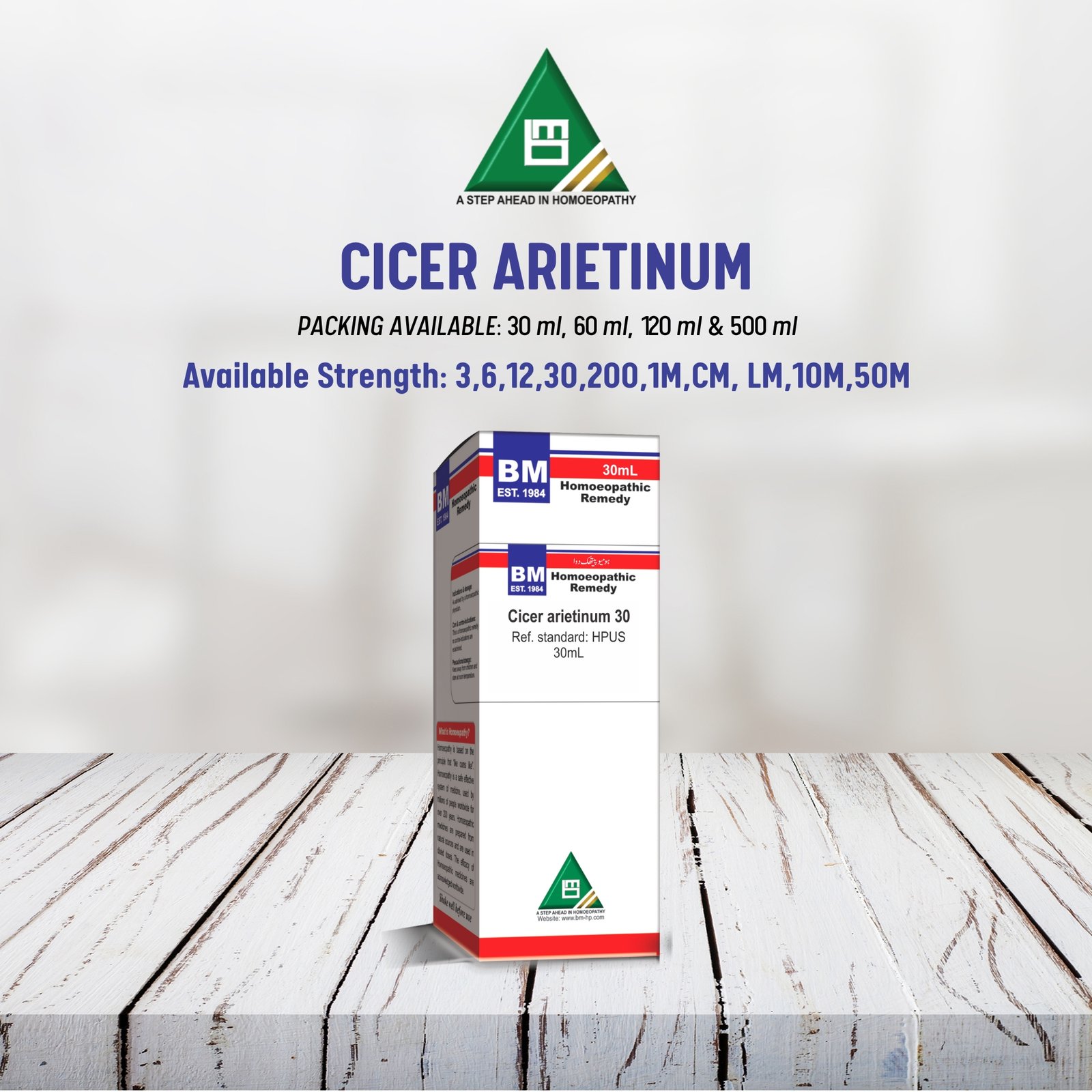 CICER ARIETINUM