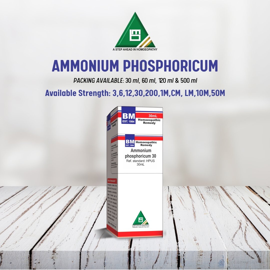 AMMONIUM PHOSPHORICUM