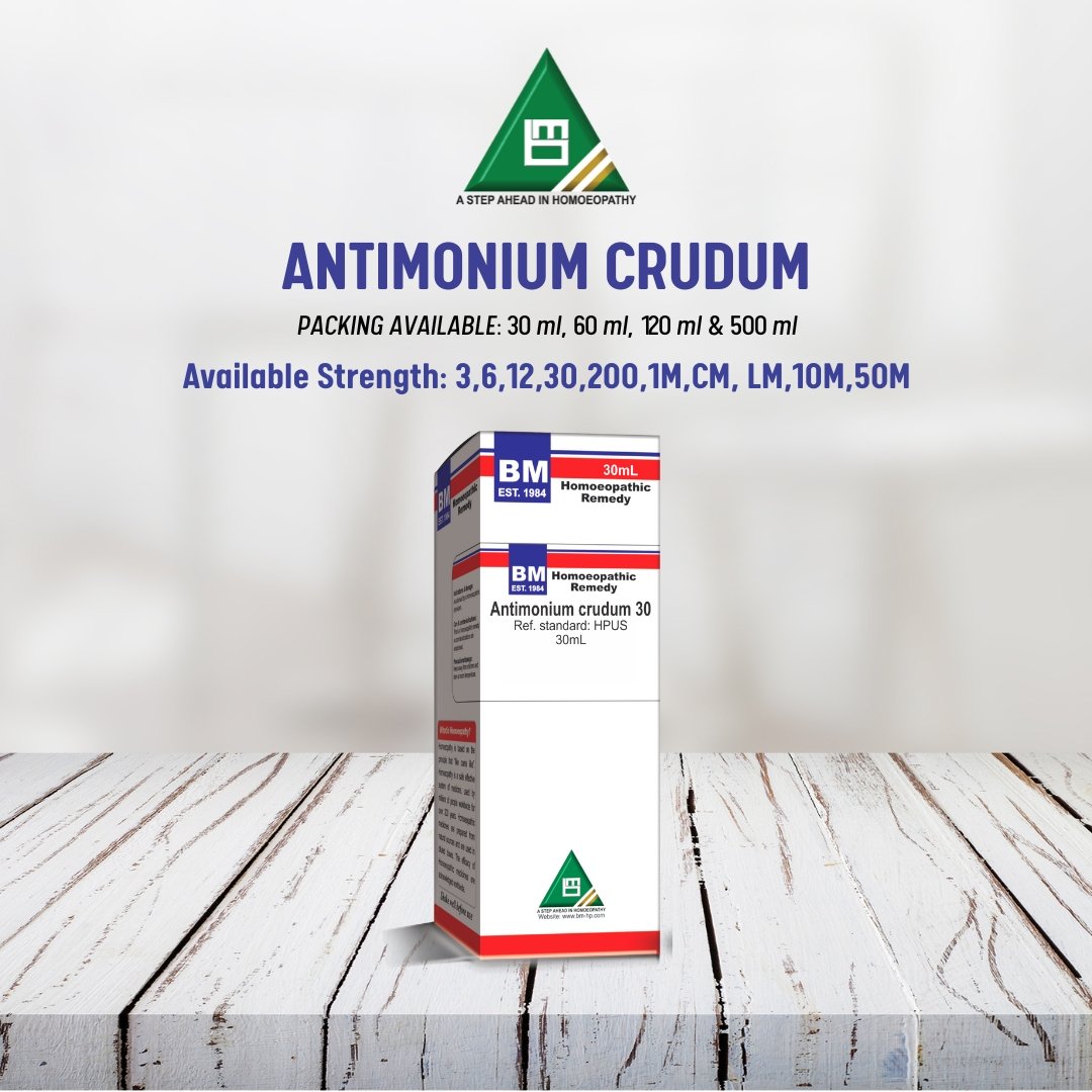 ANTIMONIUM CRUDUM