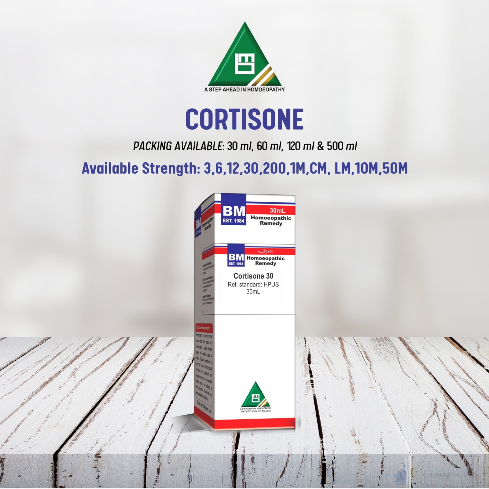 CORTISONE
