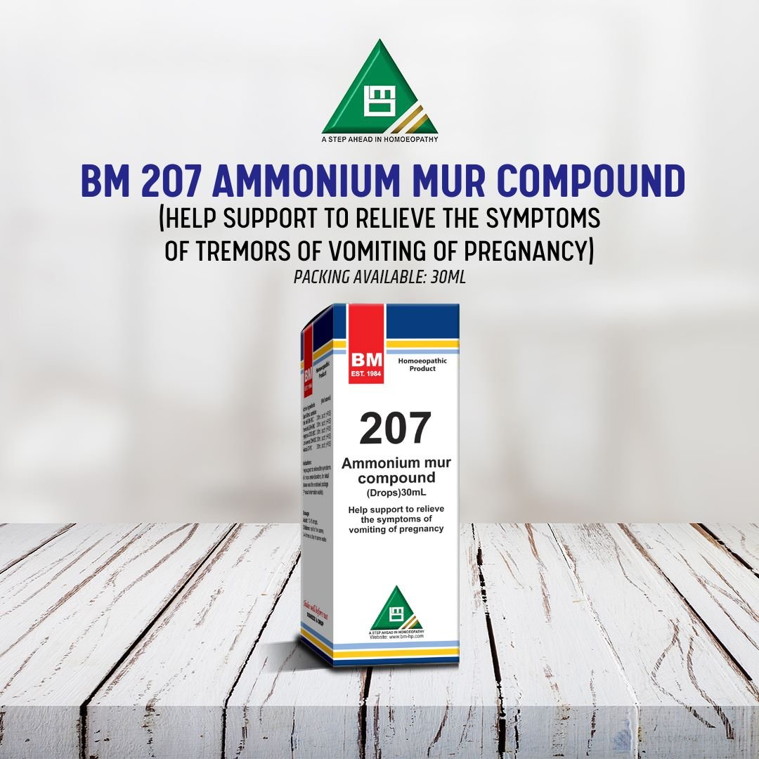 BM 207