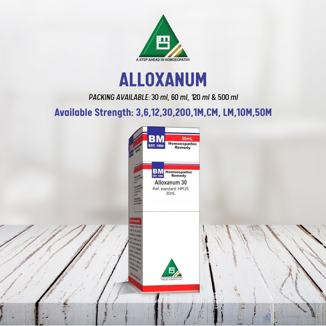 ALLOXANUM