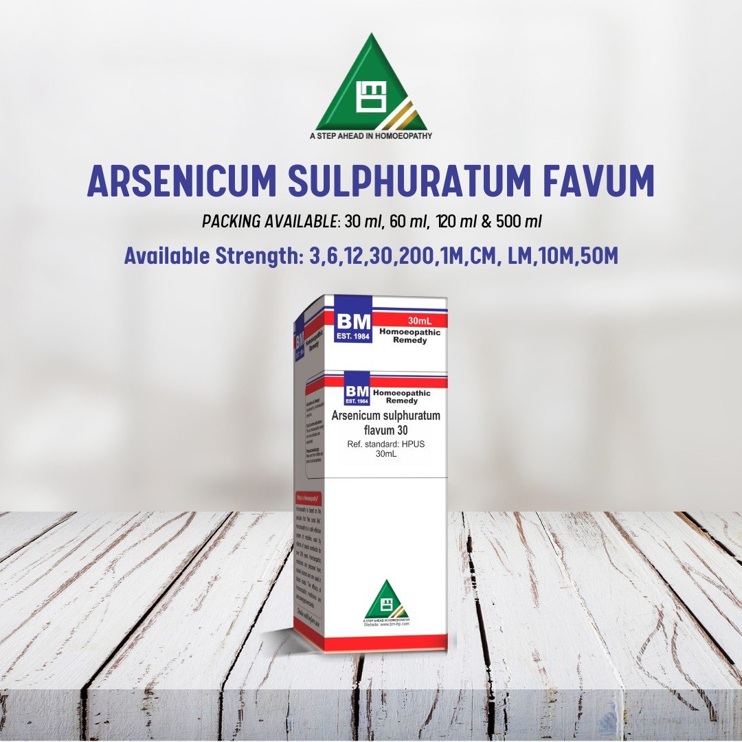 ARSENICUM SULPHURATUM FAVUM