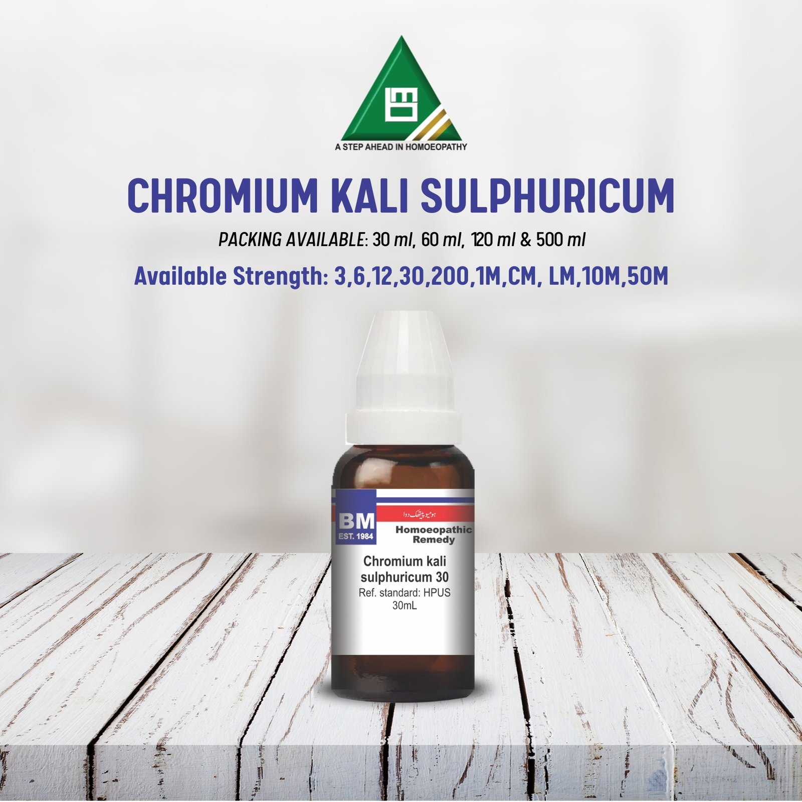 CHROMIUM KALI SULPHURICUM