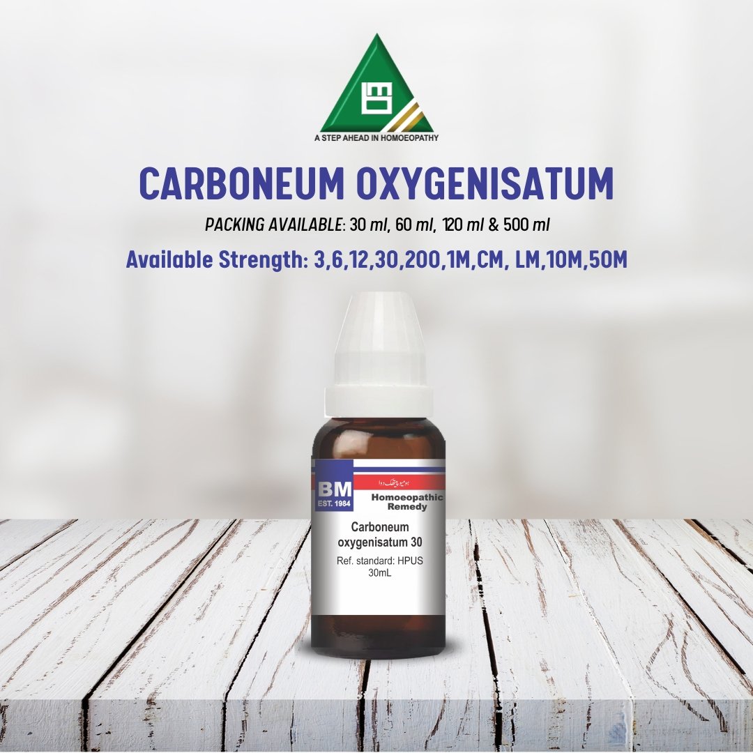 CARBONEUM OXYGENISATUM