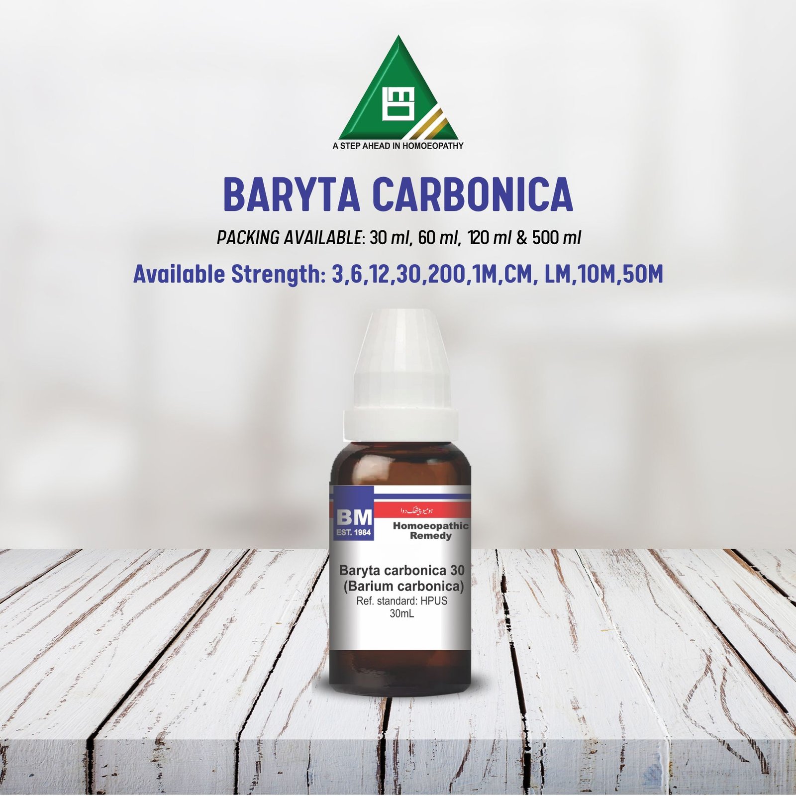 BARYTA CARBONICA