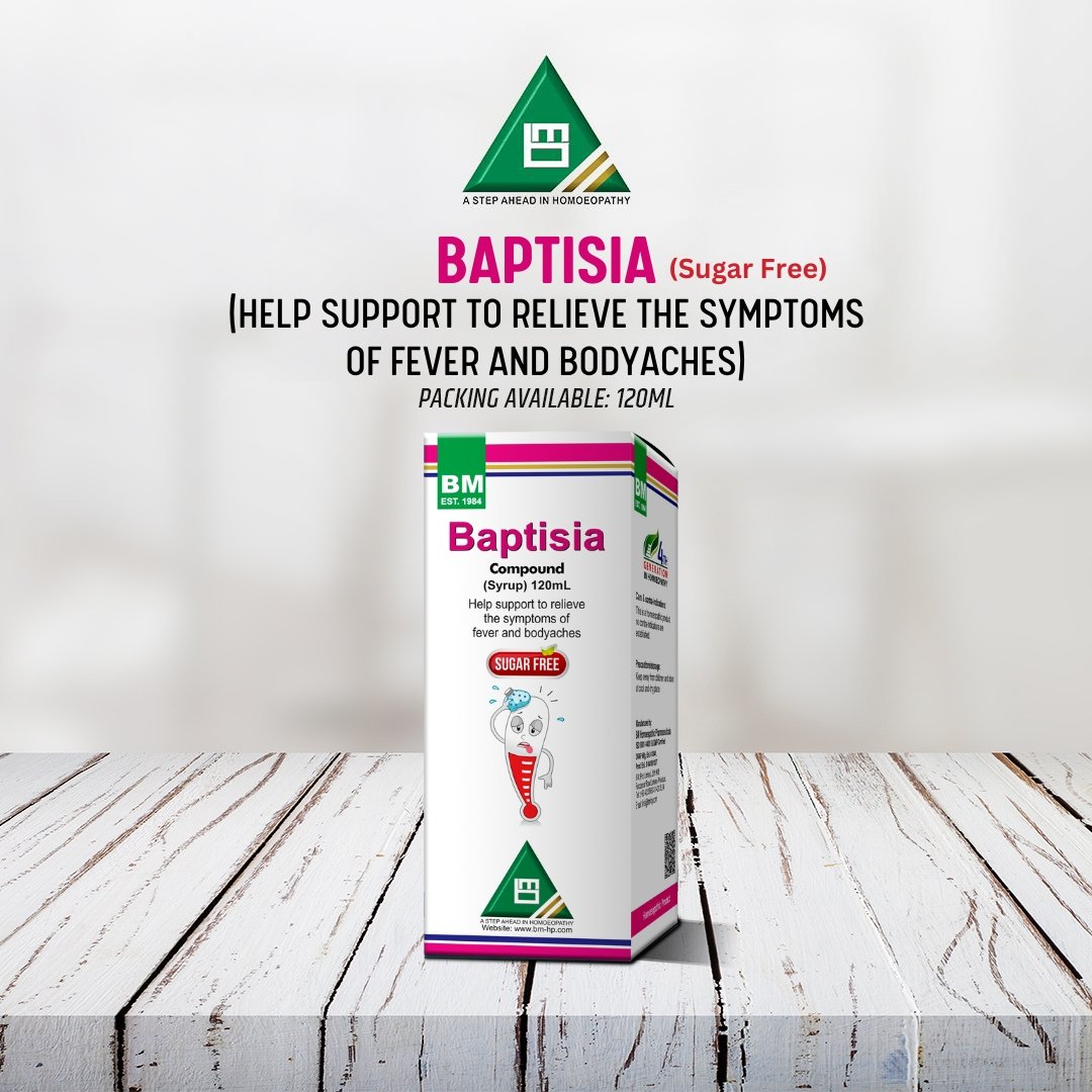 Baptisia Compound (Sugar Free Syrup)