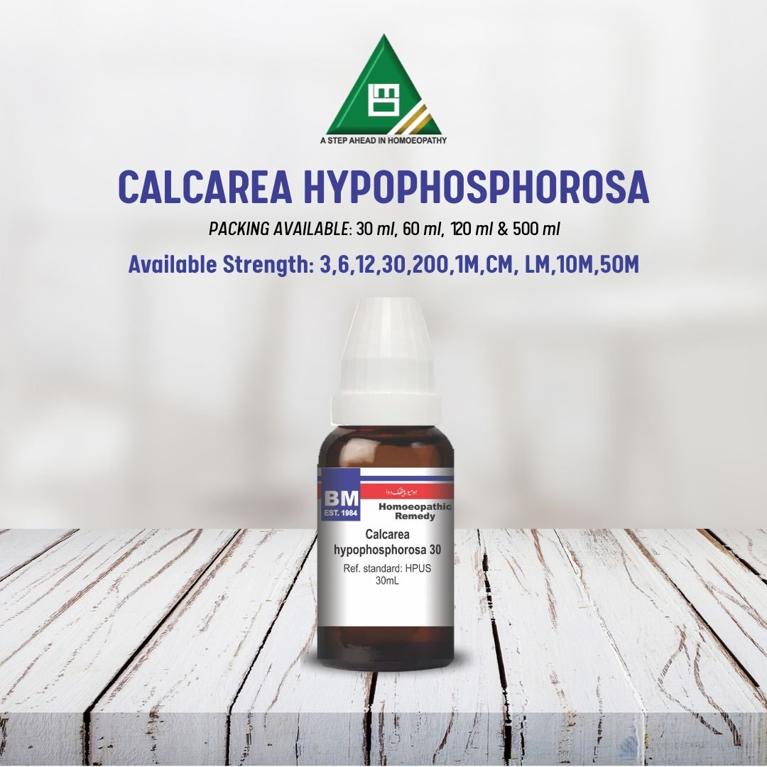 CALCAREA HYPOPHOSPHOROSA