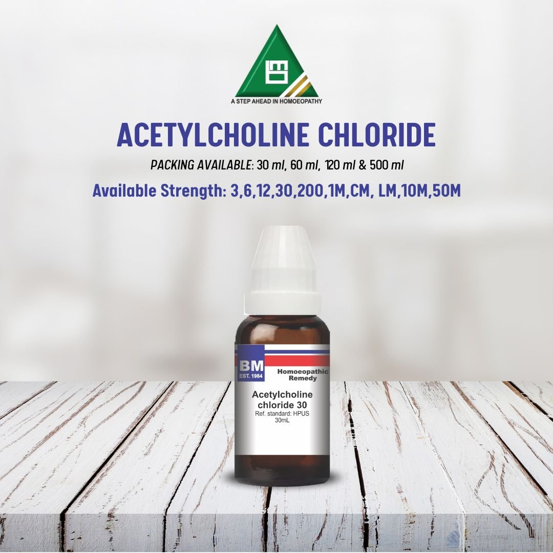 ACETYLCHOLINE CHLORIDE