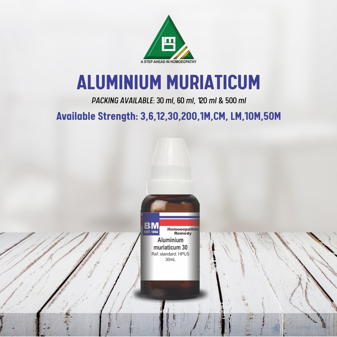 ALUMINIUM MURIATICUM