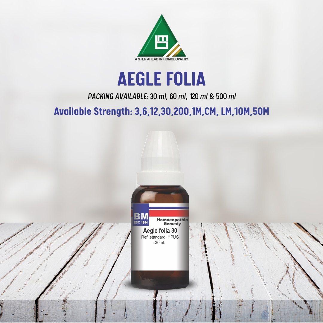 AEGLE FOLIA