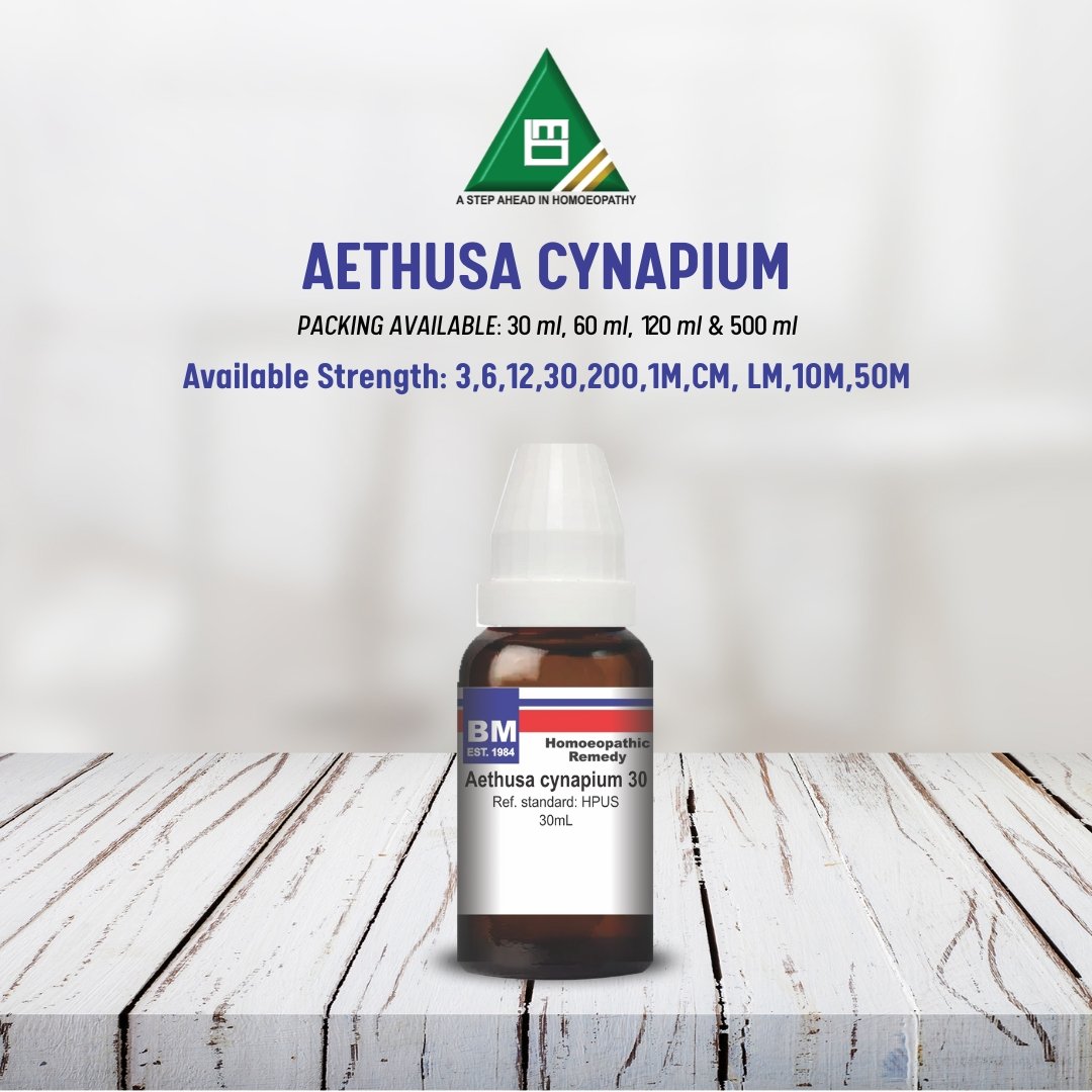 AETHUSA CYNAPIUM