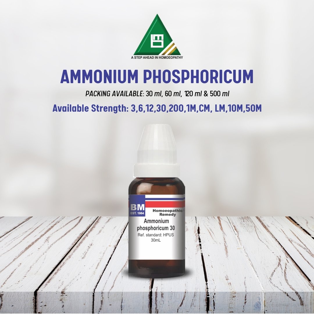 AMMONIUM PHOSPHORICUM