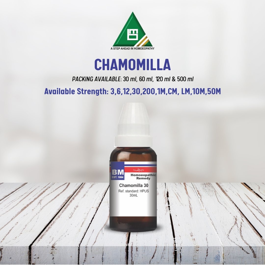 CHAMOMILLA