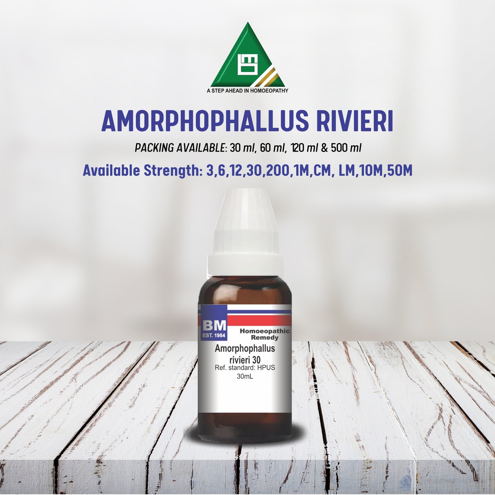 AMORPHOPHALLUS RIVIERI