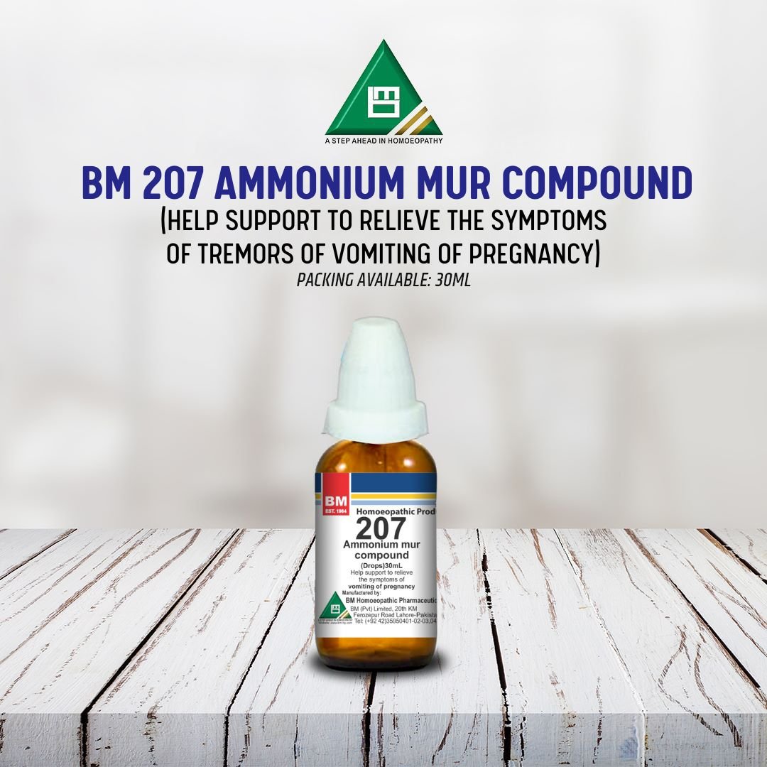 BM 207