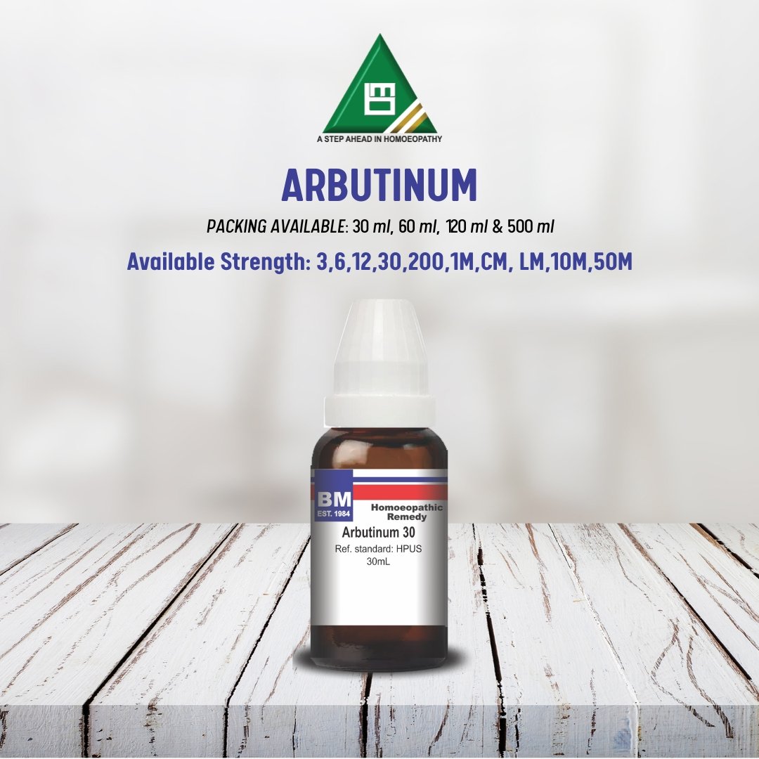 ARBUTINUM