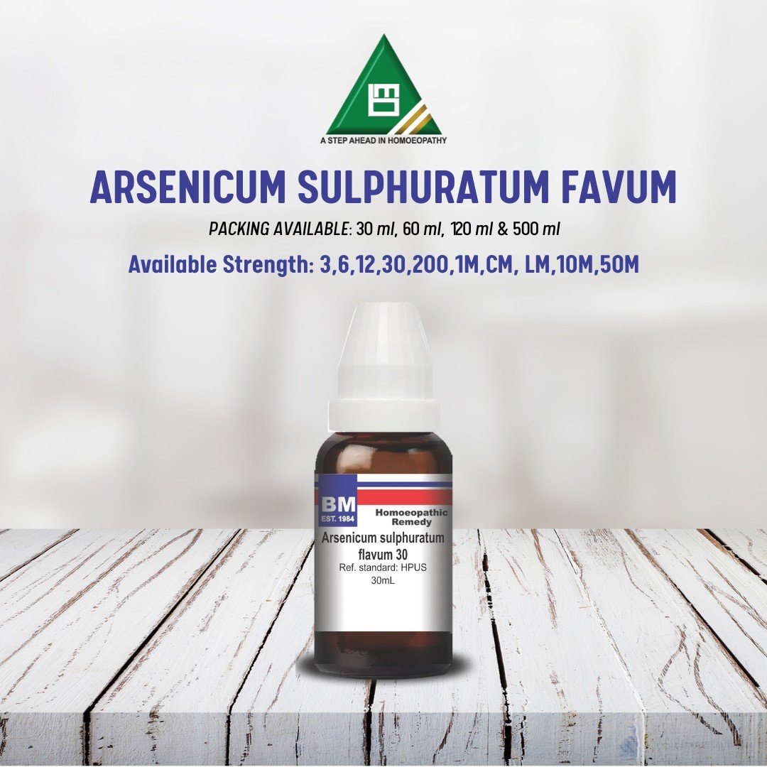 ARSENICUM SULPHURATUM FAVUM