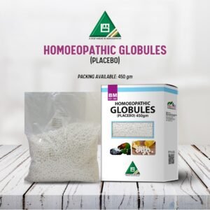 Globules (Placebo)