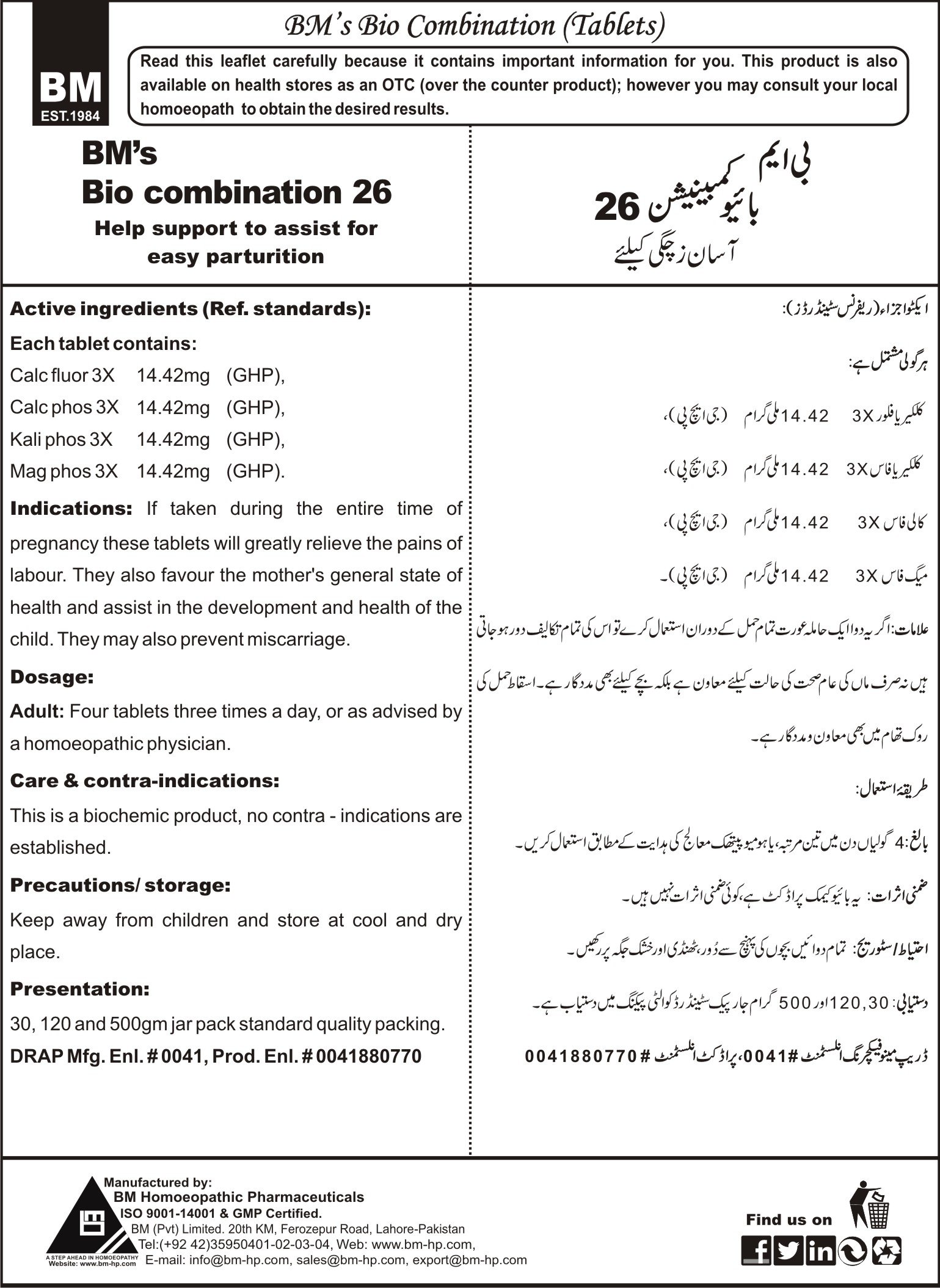 BM's Bio combination-26