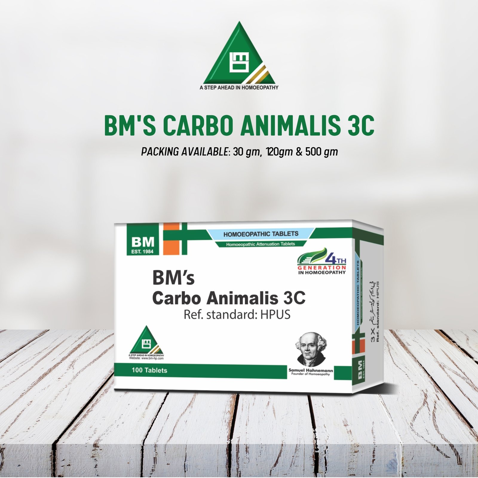BM's Carbo Animalis-3C