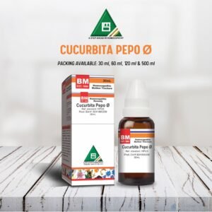 Cucurbita Pepo Ø