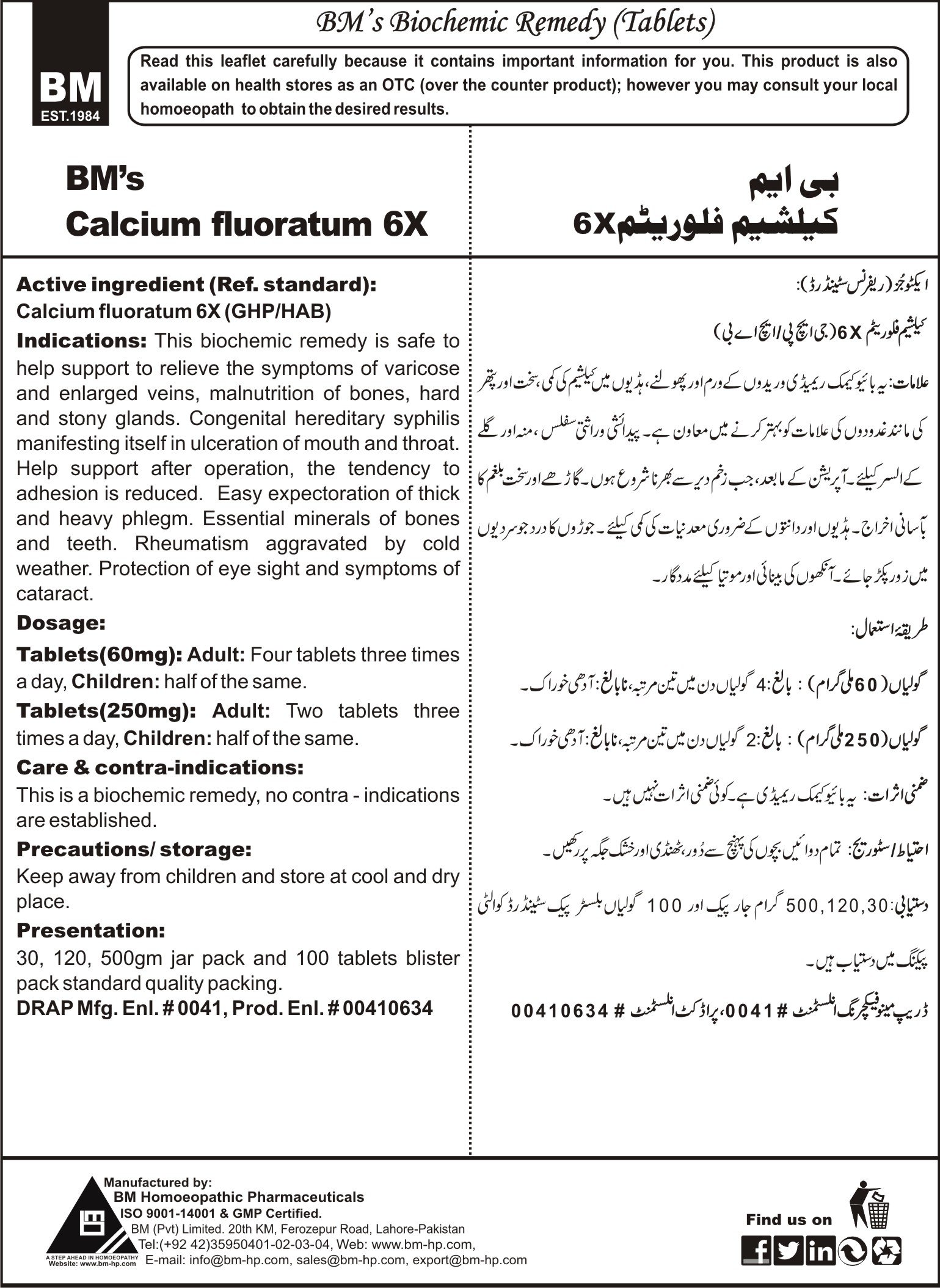 BM's Calcium Fluor 6X