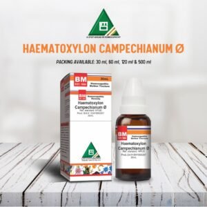 HAEMATOXYLON CAMPECHIANUM Ø