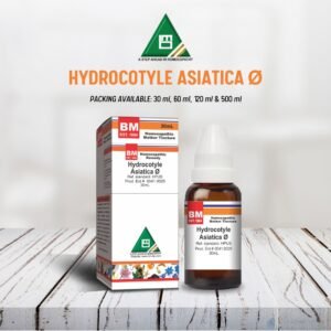 HYDROCOTYLE ASIATICA Ø
