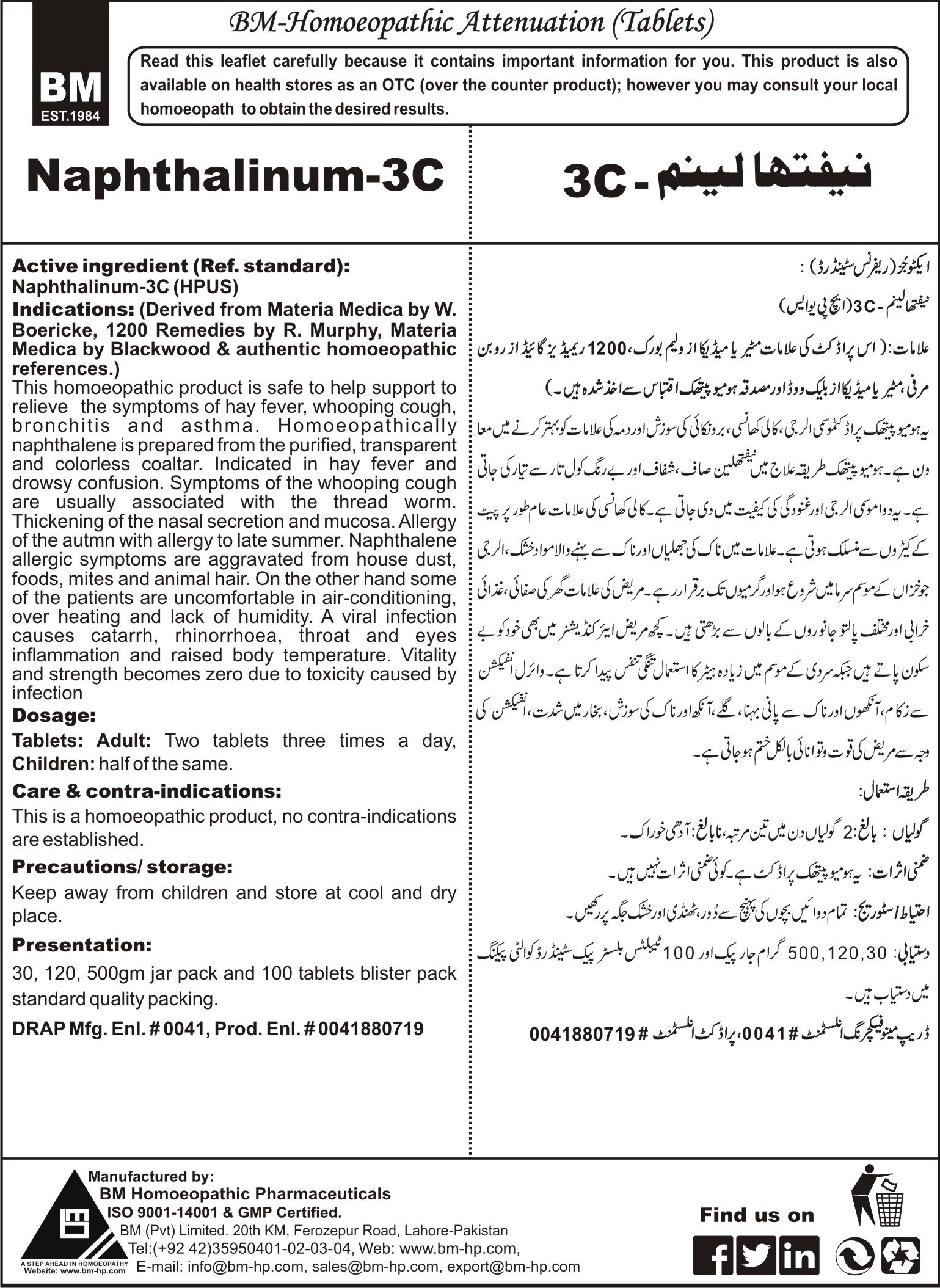 BM's Naphthalinum-3C