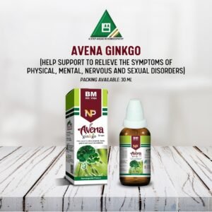 Avena Ginkgo (Drops)