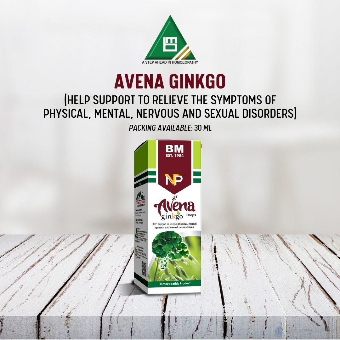 Avena Ginkgo (Drops)