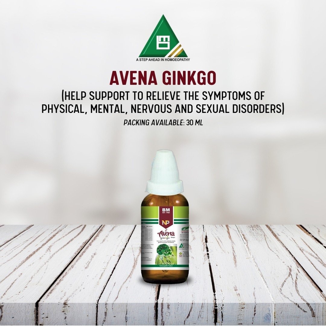 Avena Ginkgo (Drops)