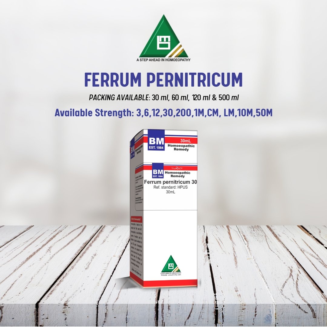 FERRUM PERNITRICUM